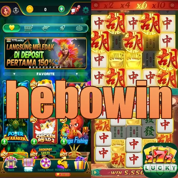 hebowin Masuk